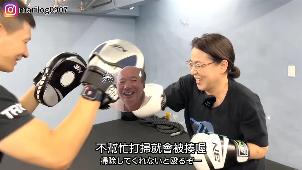 日女星媽媽挑戰台灣拳擊 「狂練習、狠揍手靶」他笑:爸爸會變得很乖