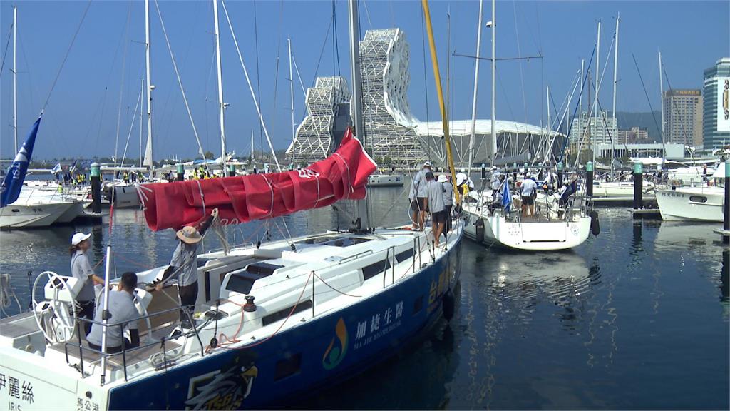 2023TSL台鋼集團TSG帆船賽　首日賽程　高雄愛河灣啟航