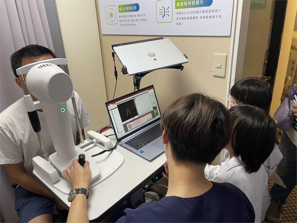 近視防控迎戰新學期 孩童化身眼科醫師學習主動護眼