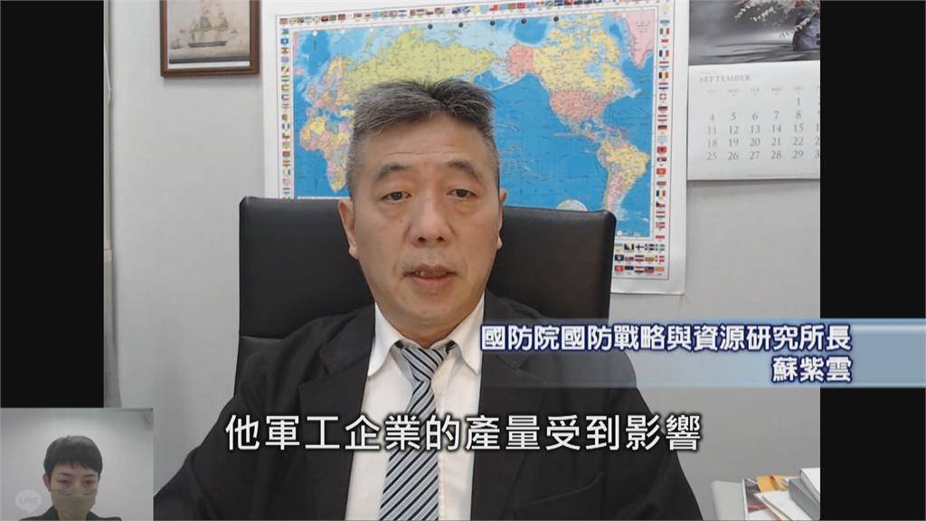台美討論聯合生產武器？　美台商會證實！美國務院：檢視所有選項