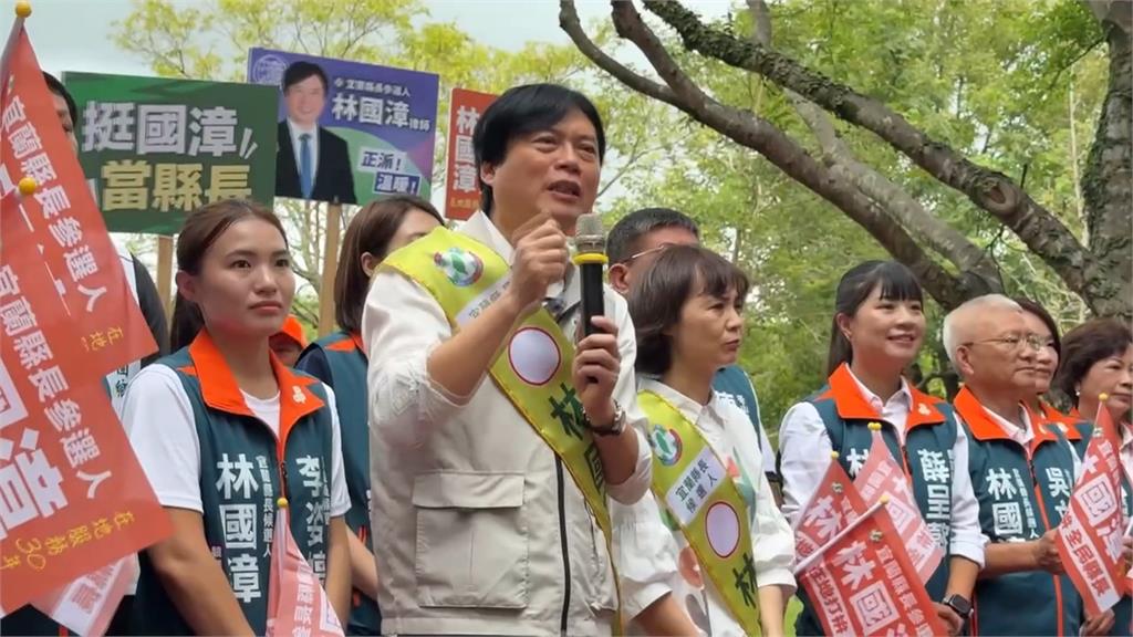 家人、昔日同窗陪同登記參選　妻子感性致詞、林國漳落下男兒淚