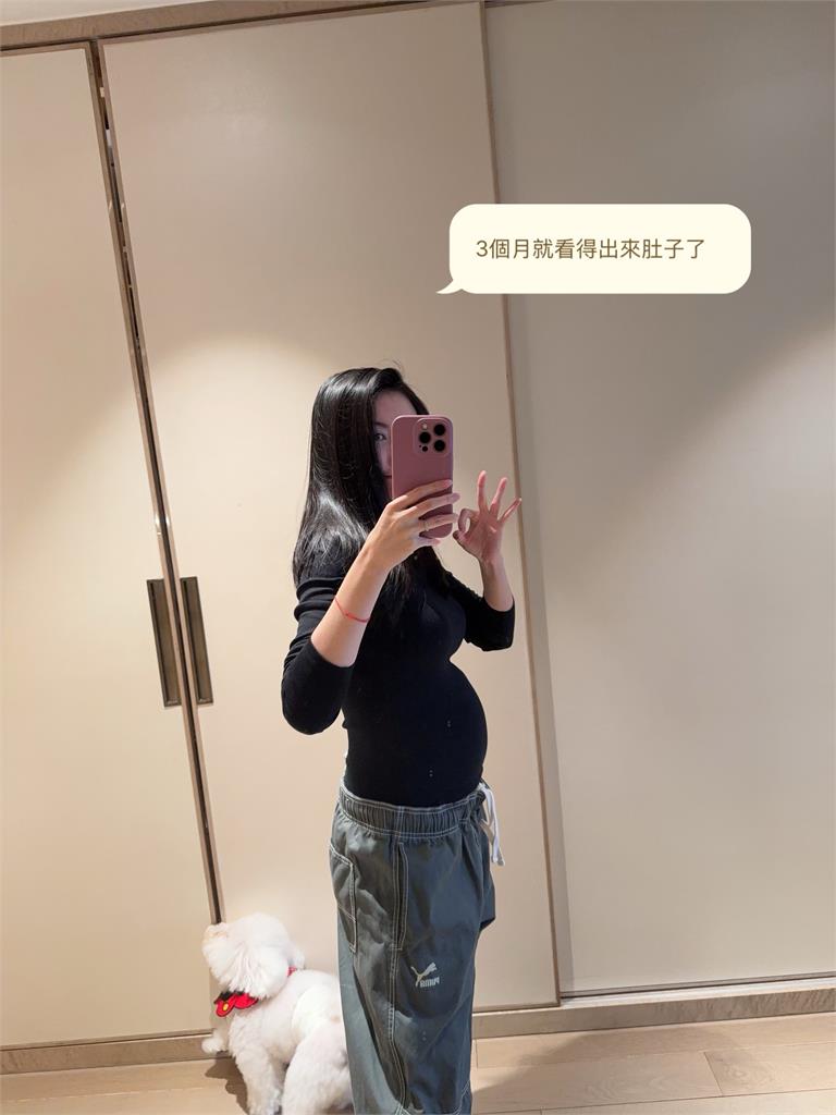 愷樂「懷雙胞胎3個月」激正！一轉身「挺出渾圓曲線」驚人反差網驚：有夠強