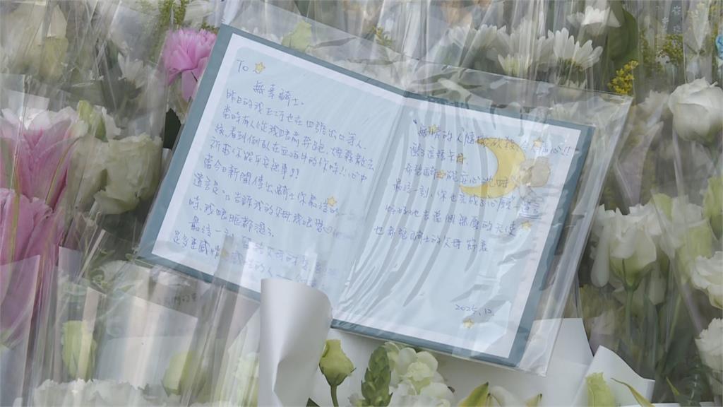 快新聞／誠品南西遭襲！今恢復營業　花束卡片致意