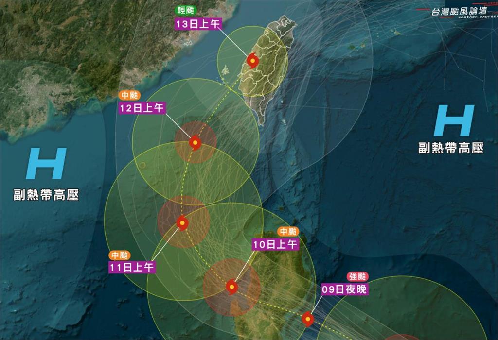 鳳凰「挑戰強颱」大C轉北上!恐撞進台灣「粉專曬圖」網驚:拜託不要