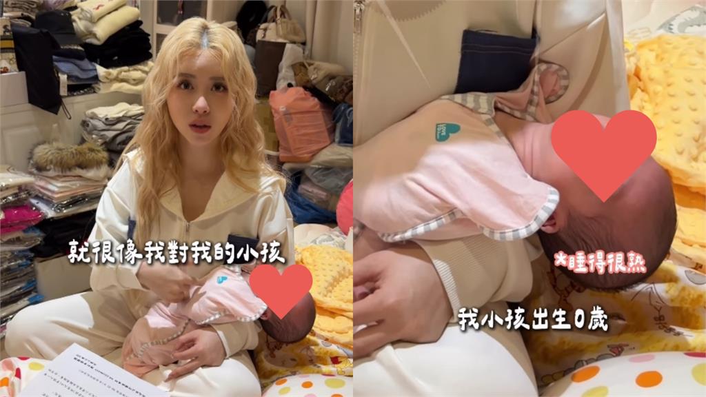 饅頭媽才生第4胎!抱嫩嬰拍片「頭部懸空2分鐘」網嚇壞…她火大嗆:可以滾了