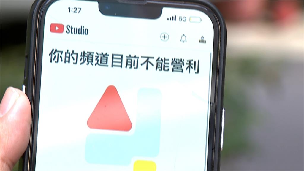 原創、AI傻傻分不清? 知名YTR頻道遭「錯殺」鎖營利