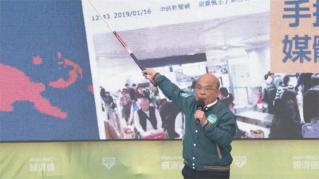 快新聞/卓揆持綠色光劍宣講超吸睛 知情人士:正義、無所畏懼的象徵