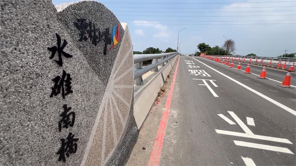 雲林古坑水碓南橋改建 耗資2億6千萬竣工通車
