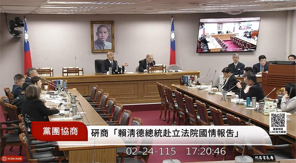 最新／破局了！「賴清德赴立院國情報告」朝野無共識　韓國瑜：擇期協商