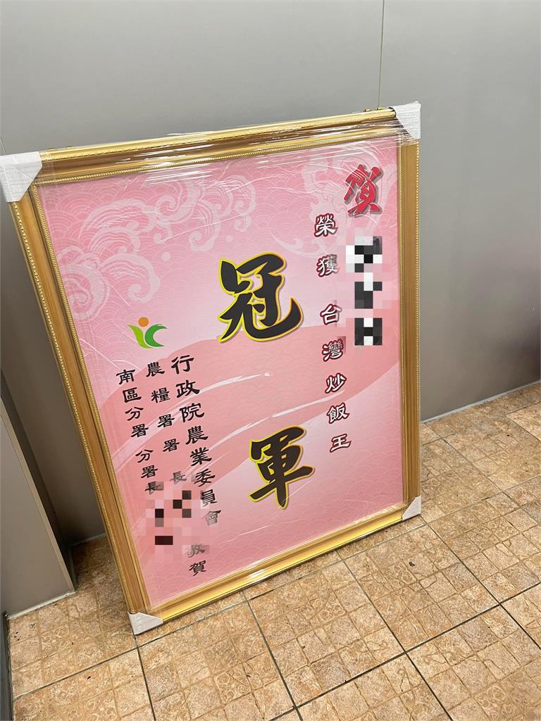 台灣「炒飯王冠軍」終止學生愛心餐!老闆無奈嘆「1原因」:初心沒了