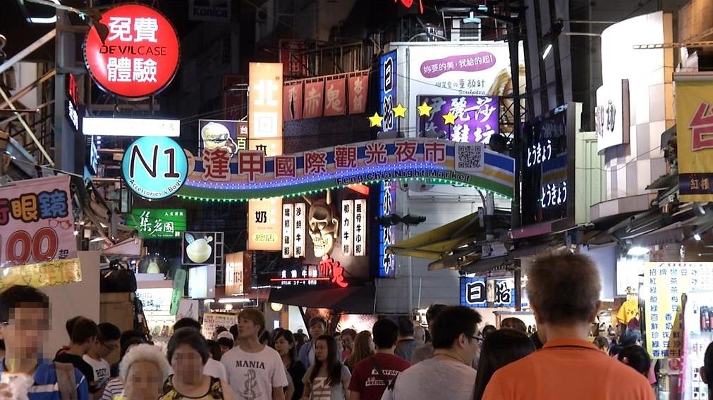 全球25大宜居城市「台灣僅1縣市」登榜!她不服「激推台中」爆共鳴