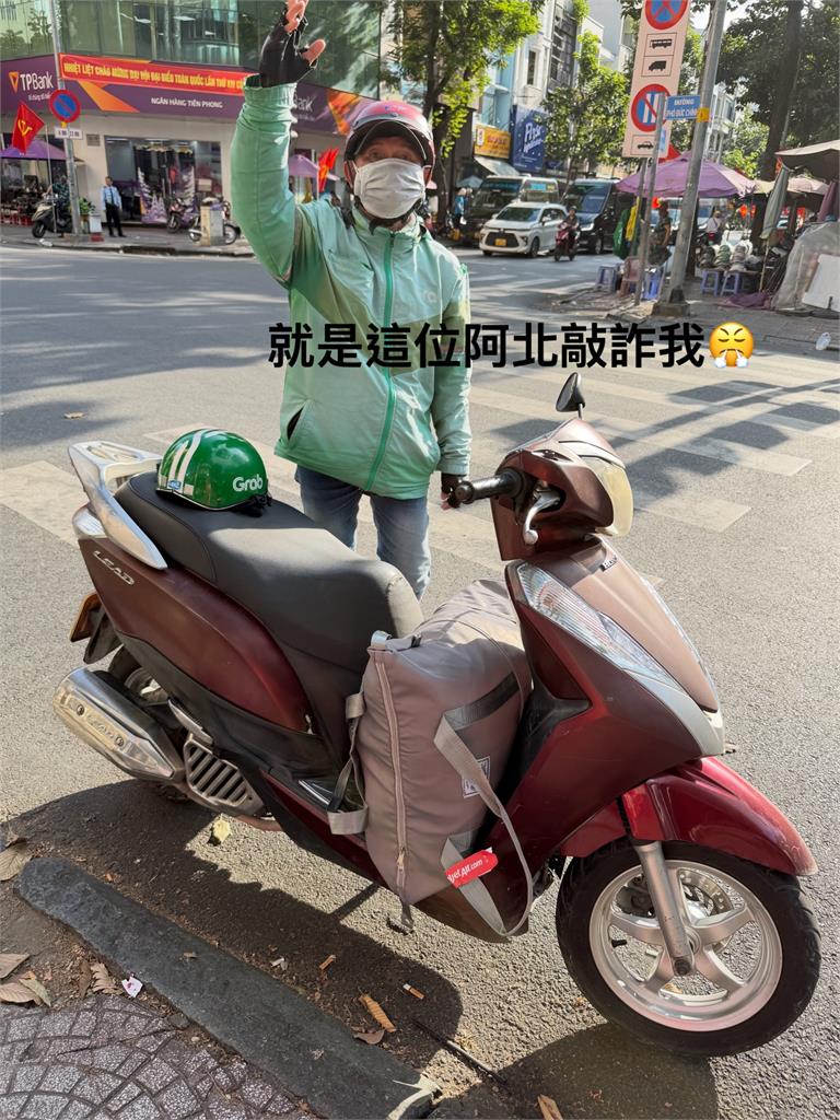 台8女星遭司機「丟包高架橋邊+敲詐」！赴越南旅遊「驚險過程」全說了