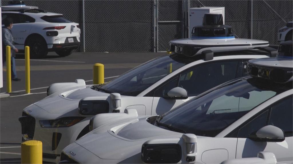 美無人計程車「Waymo」將測試! 每週約有10輛車運行