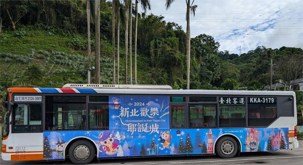快新聞/新北耶誕城明天要開了!估每日湧入15萬人 環狀線及公車裝飾曝