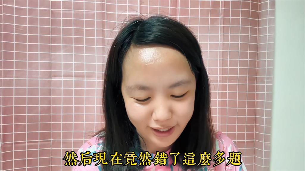 中國人妻答「台灣歸化測驗」勉強及格 見超難題目網喊:很多不知道