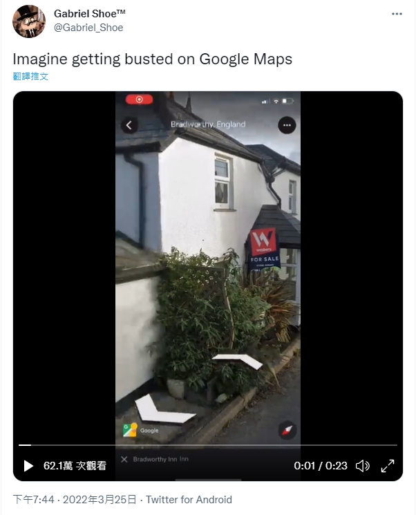 英國男在窗邊「放飛自我」遭Google街景車拍下！陶醉畫面曝光網笑翻