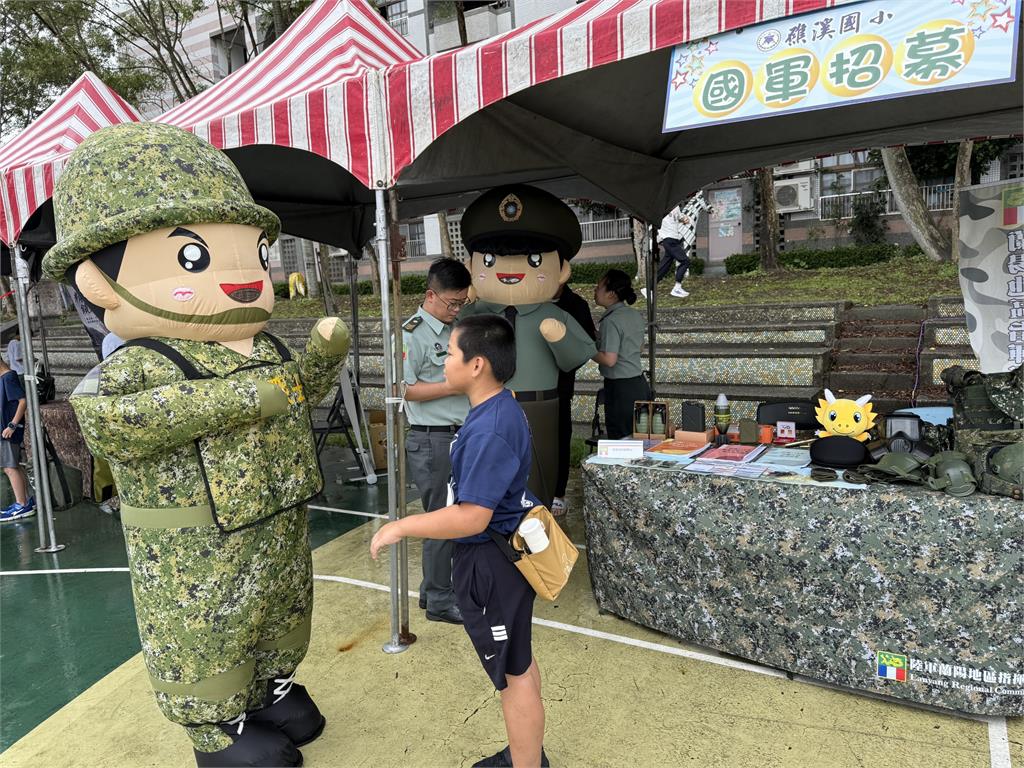 快新聞／宜蘭礁溪國小116週年校慶！國軍展示多元裝備「師生近距離體驗全民國防」