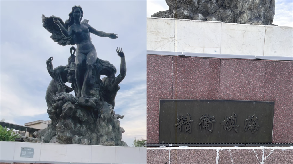 精衛慘變裸女？中國景區驚見「山寨天使」網看傻　官方回應超尷尬