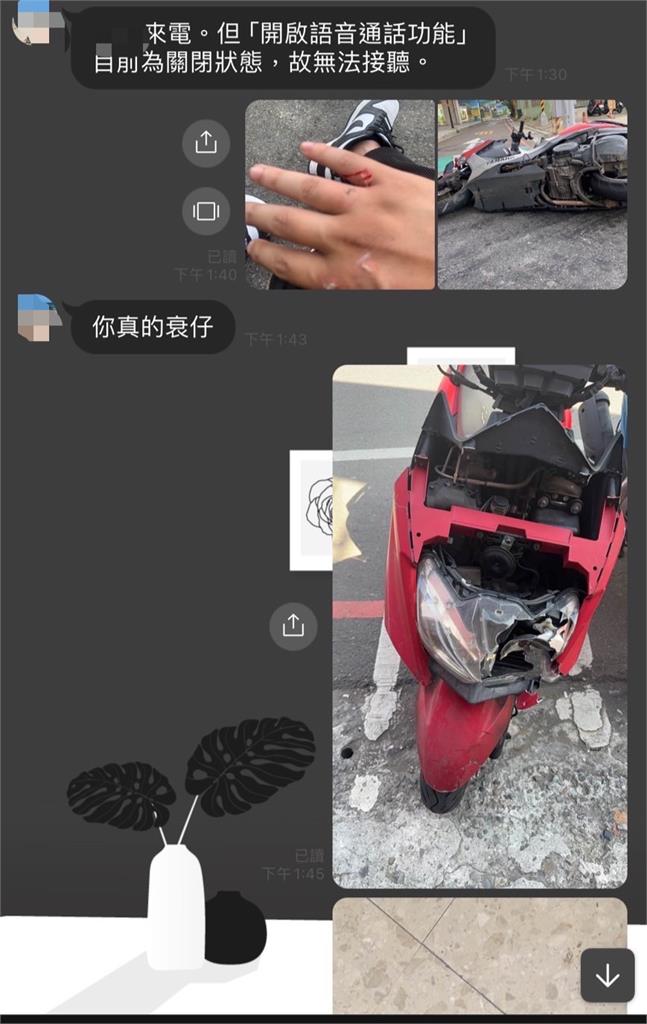 自稱180型男檢察官見面卻體重破百 女不甘被騙百萬報警