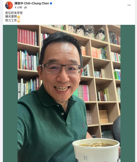 媽急送醫「在家吃水果又昏倒」陳致中再曬片！扁嫂「最新近況」鬆口了