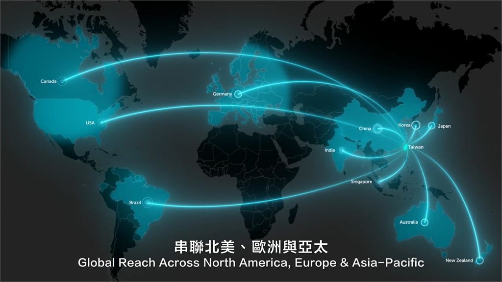 65億台幣授權！TLC攜手日本臟器製藥　獨家授權關節炎藥物TLC599