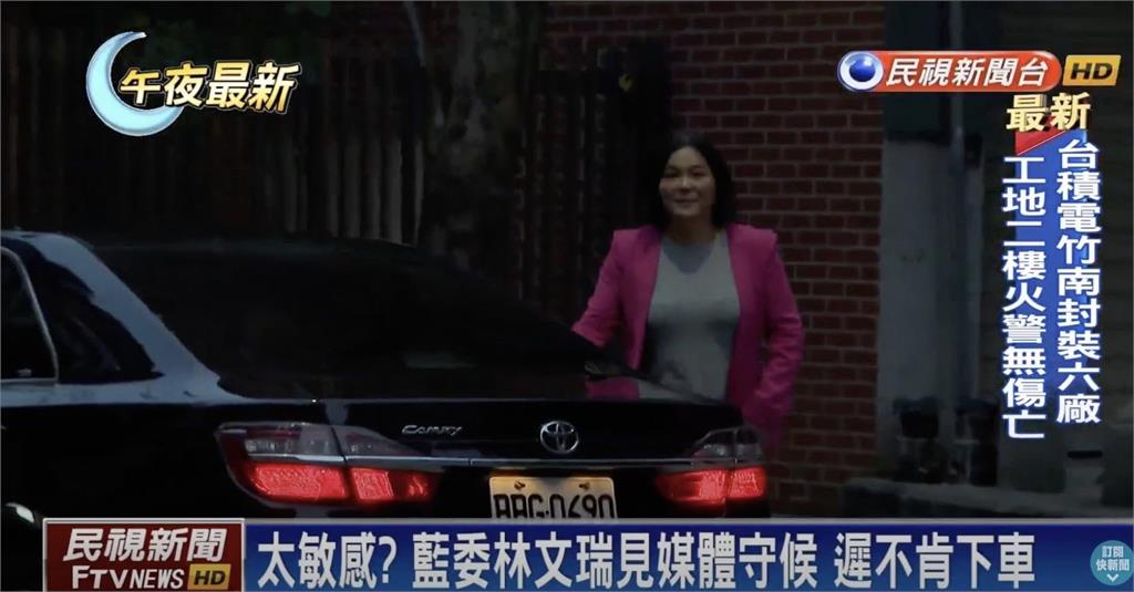 雙標?綠委遭控「集體搭公務車」吃火鍋…傅崐萁、韓國瑜「同款聚餐照」被挖