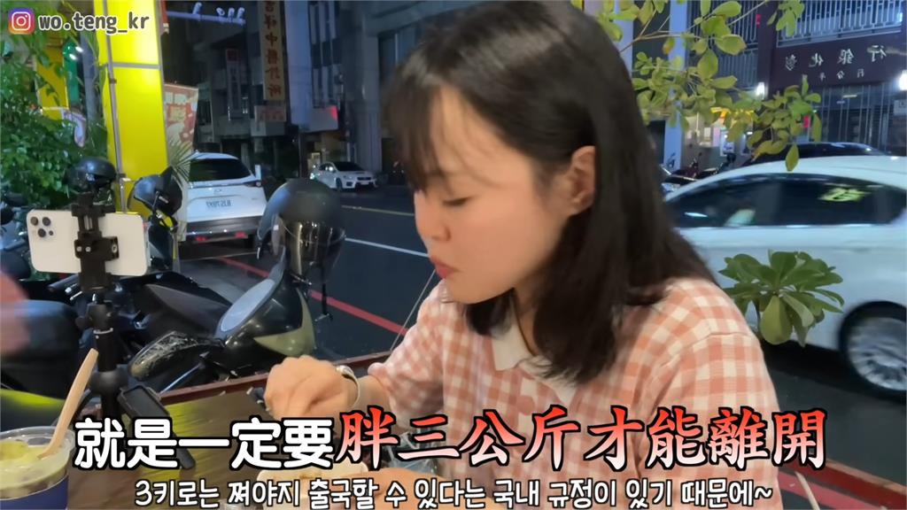 南韓妞遊台南「被店家免費送點心」　笑嘆要胖3公斤：下次要減好肥再來