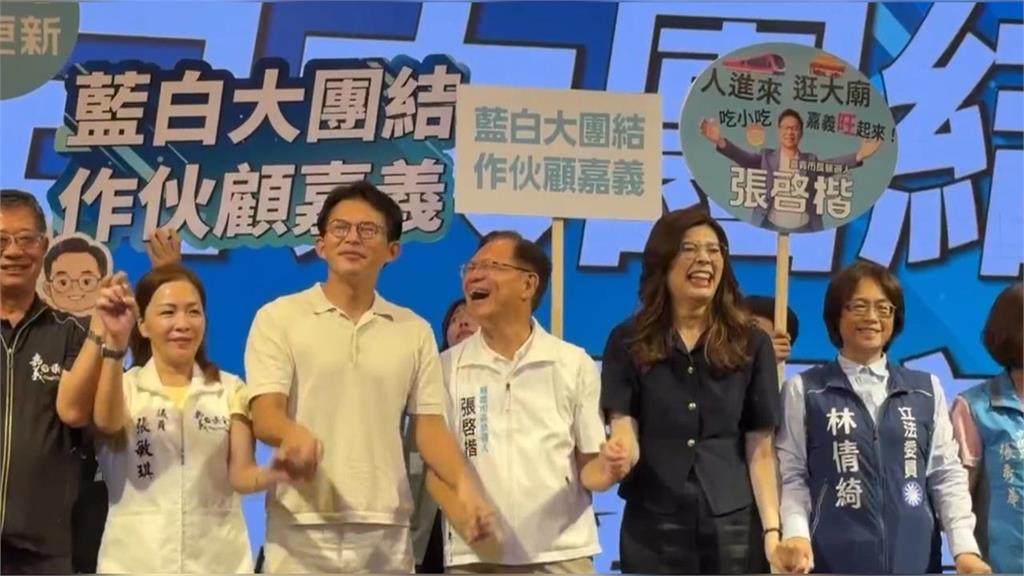 托住女市長手「張啓楷又捏又滑」15秒片瘋傳！小商人爆1猛料酸：蹭很快