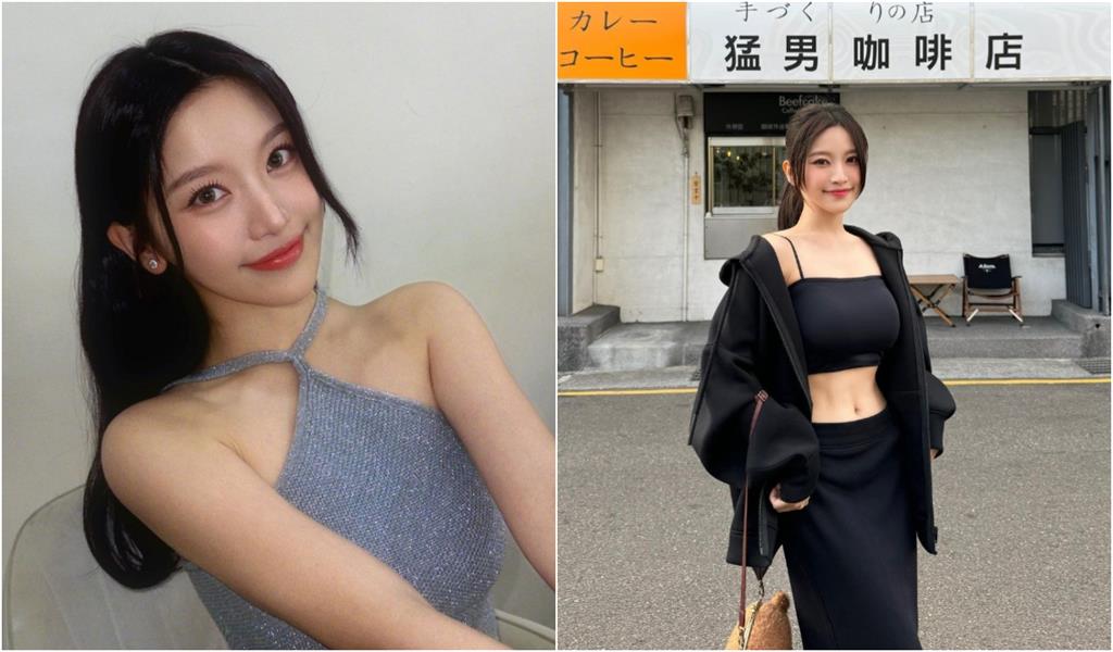 北一女神「X型死扛」好料全洩!中空逼出「雙凹沙漏腰」網暈爛:腰瘦美哦