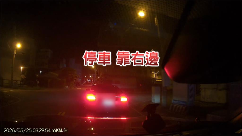 毒駕、酒駕都上路 開車未打方向燈被攔 酒測值1.17