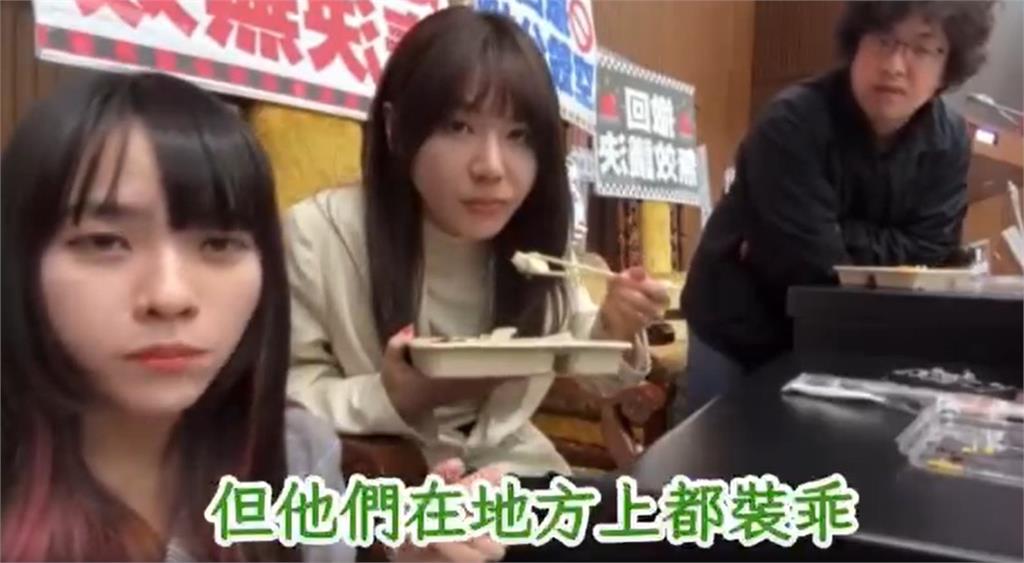 吳沛憶、黃捷怒控遭2藍委「倒水淋頭+恥笑霸凌」!沈伯洋揭「雙面人設」:很惡質