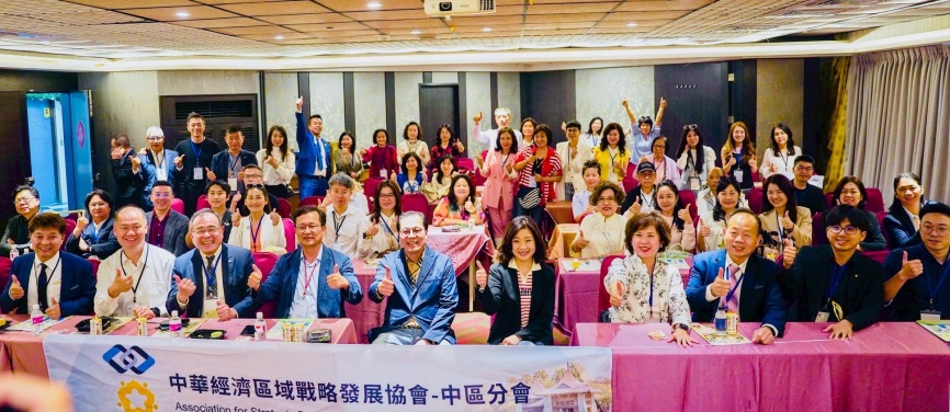 經戰會何會長率中小企業走進立法院 與院長韓國瑜、張嘉郡等立委親自交流傾聽基層聲音