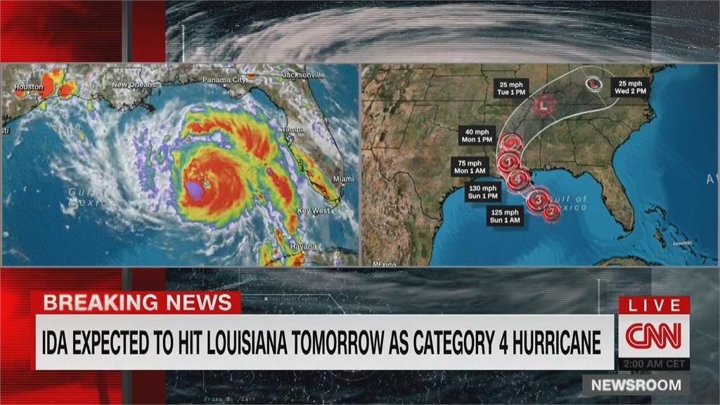 恐超越「卡崔娜颶風」？　颶風「艾達」將登陸路易斯安那州