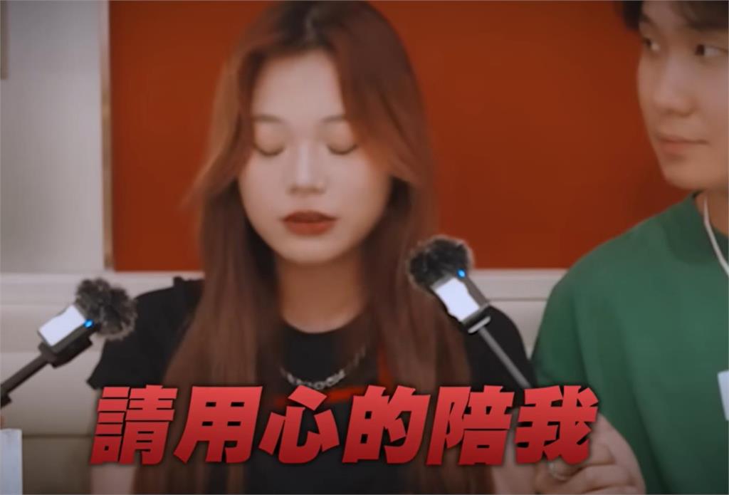 學生戀愛大調查 約會被放鴿子女方喊: 下次請用心的陪我