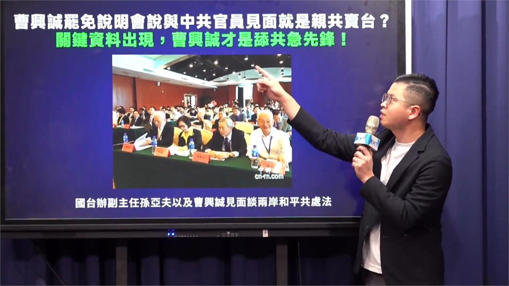 藍營投書日媒批大罷免 王世堅諷:徒增國際笑柄
