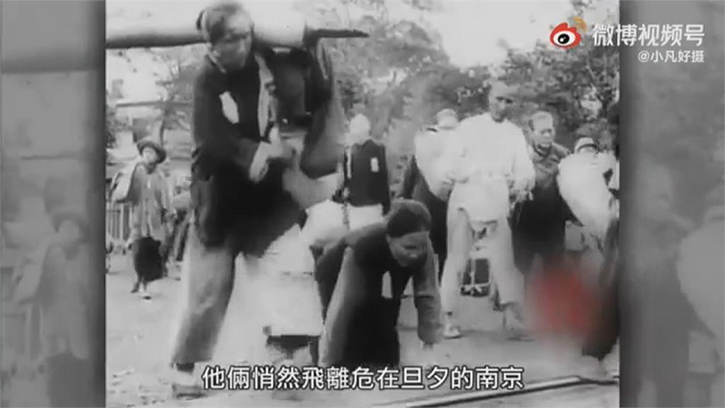 港府「歷史教育」播南京大屠殺影片　嚇哭小學生
