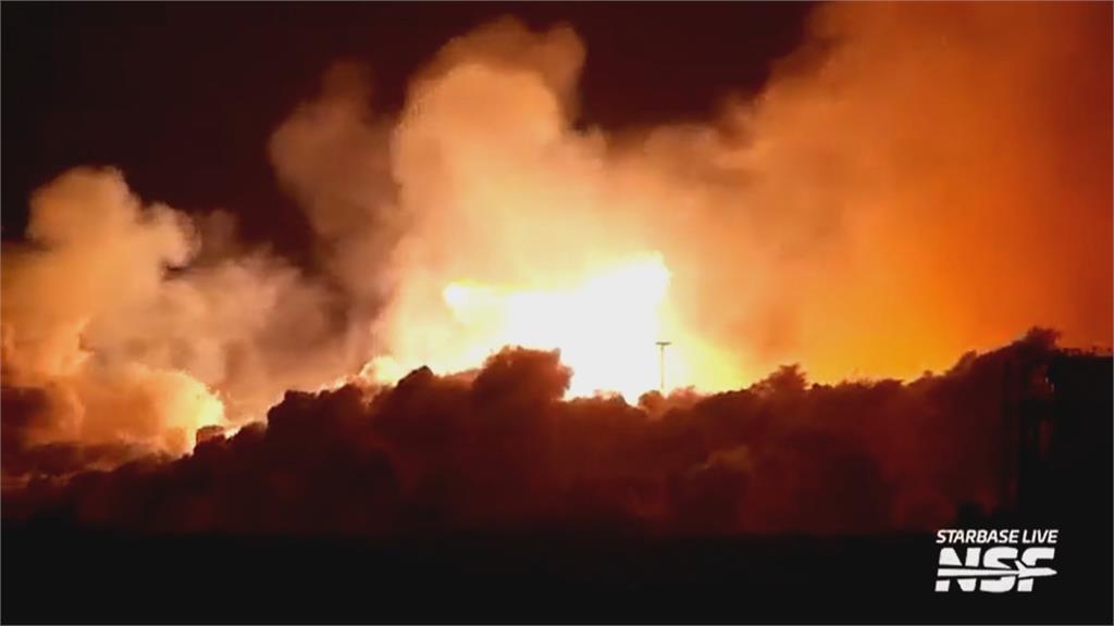SpaceX星艦地面測試突爆炸! 「化為巨大火球」畫面曝光
