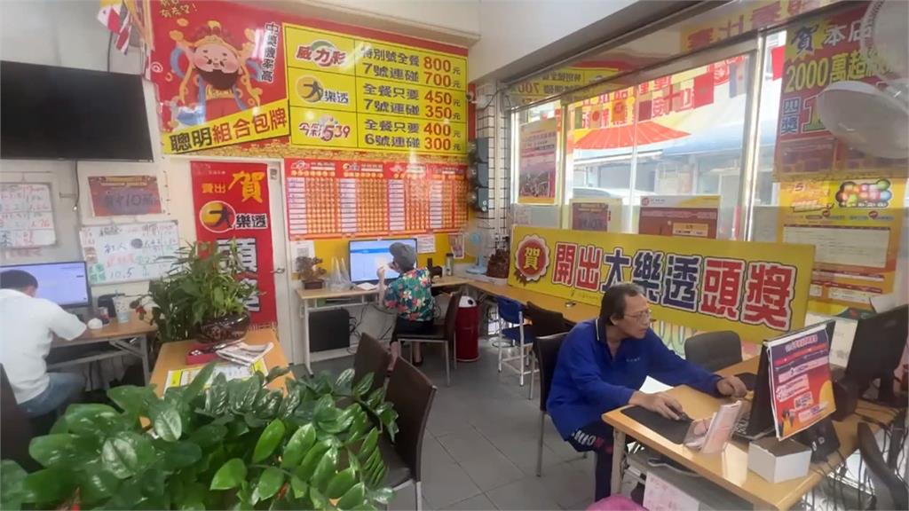 超萌「招財貓」！台中開３.１５億頭獎　店貓開獎當天「喵喵叫」報喜