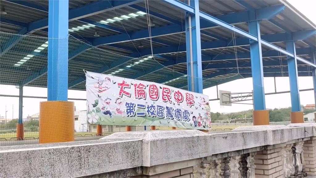 大倫國中新建校舍 苗栗唯一棒球場面臨拆除
