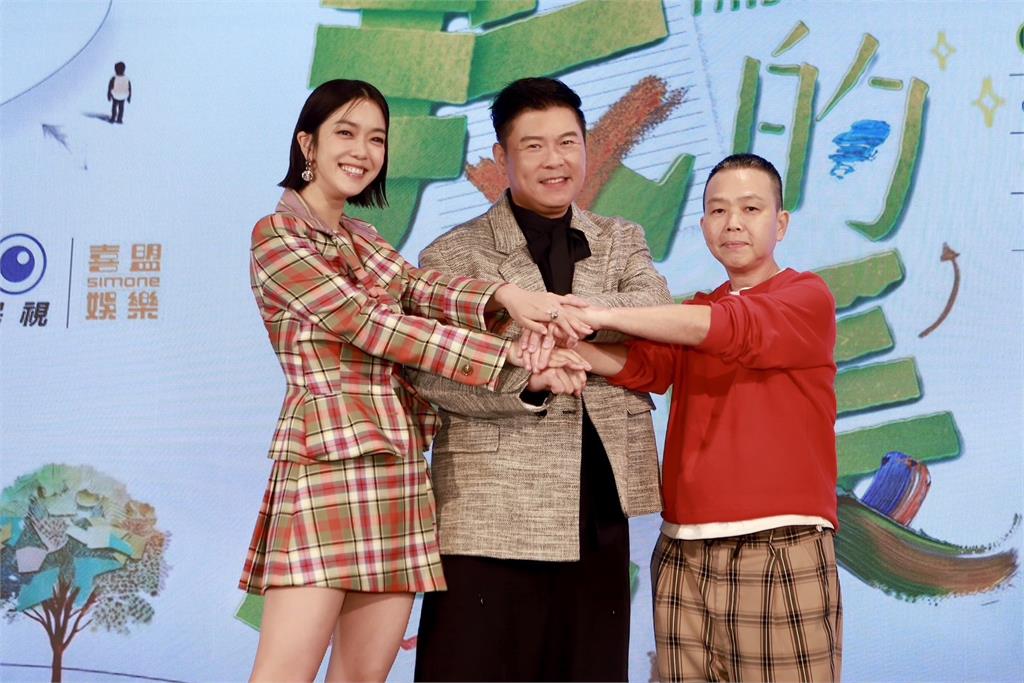 《我的成長》10集豪砸2500萬! 罹癌魔術師劉謙病後力挺