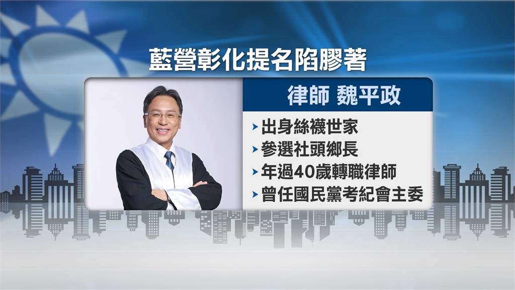 棄守新北轉戰彰化？　黃國昌「笑而不答」未否認