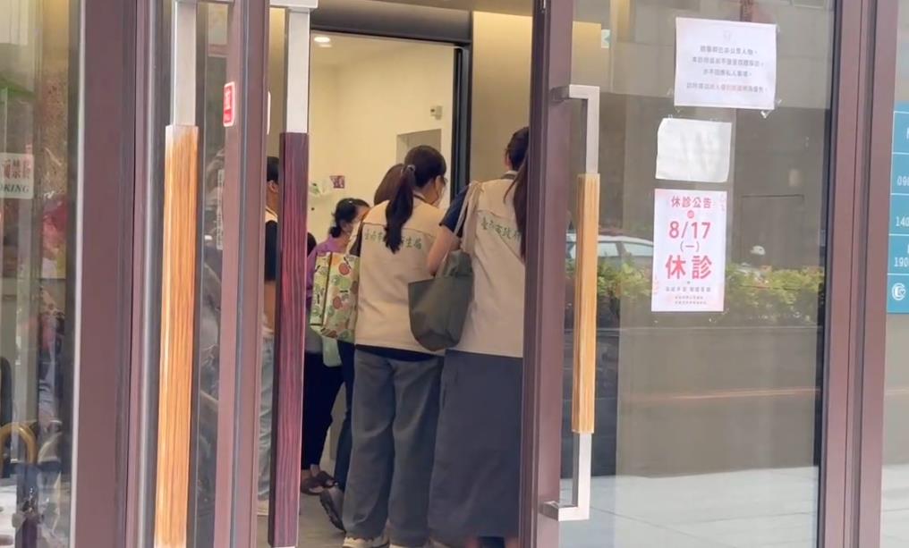快新聞／趙建銘診所出事了！驚傳「拿這些藥」替陳幸妤施打　衛生局上門追查