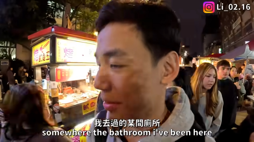 美高中生首嚐臭豆腐!獨特風味「震撼到流淚」 她哀喊:不要吃啊各位