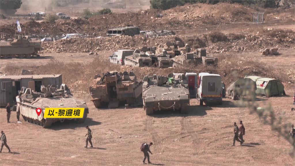 以軍北部集結恐發地面戰? 真主黨二把手電視演說:已準備好