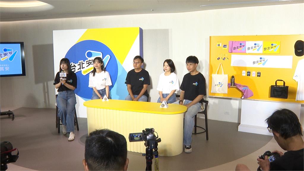 北市5藍委任蔣競辦發言人　簡舒培轟：打臉年輕團隊！