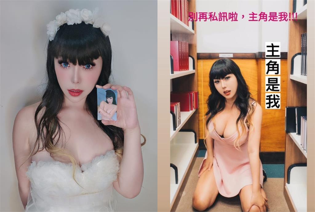 超兇網紅爆「躲圖書館拍激戰片」台大怒喊告!成人平台反擊了:內容合法合規