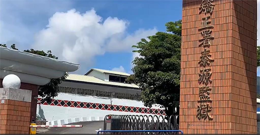 台東監獄驚傳獄友暴力事件!68歲受刑人因翻身擾眠 遭痛毆昏迷送醫