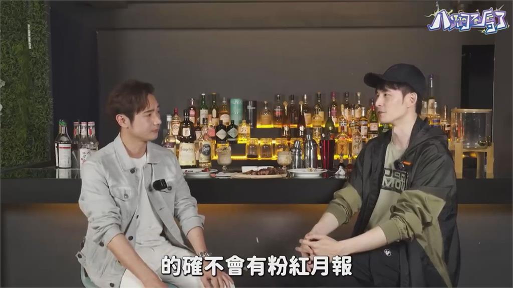 辱華雙煞合體!波特王曝撩總統「40隨扈緊盯」 許願:最想撩習大大