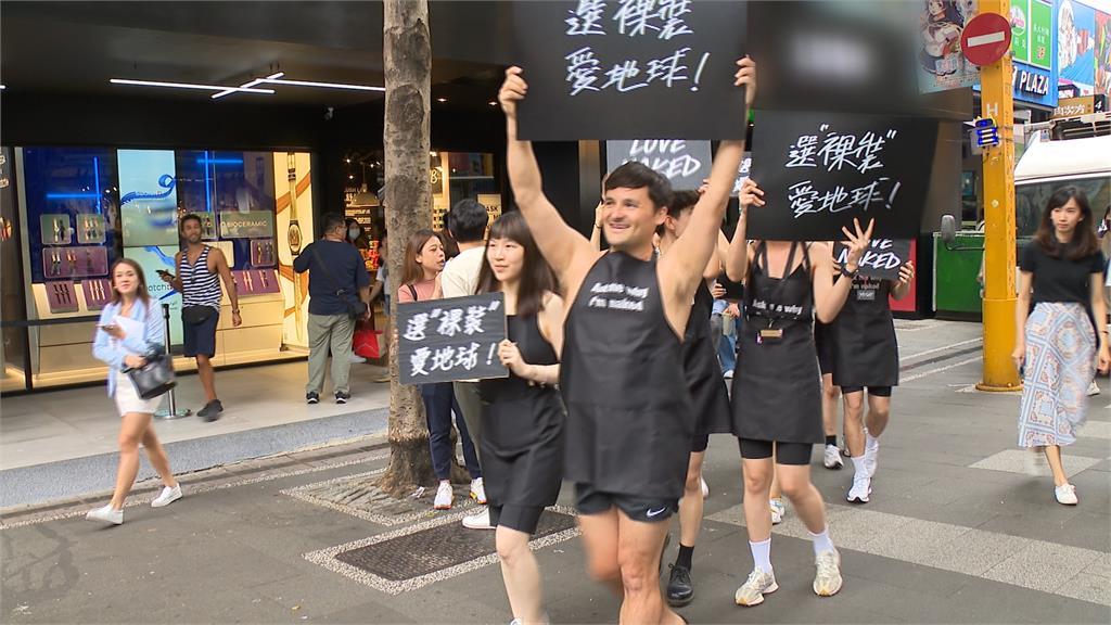 愛美也要愛地球! 保養品牌吹環保風拚減塑