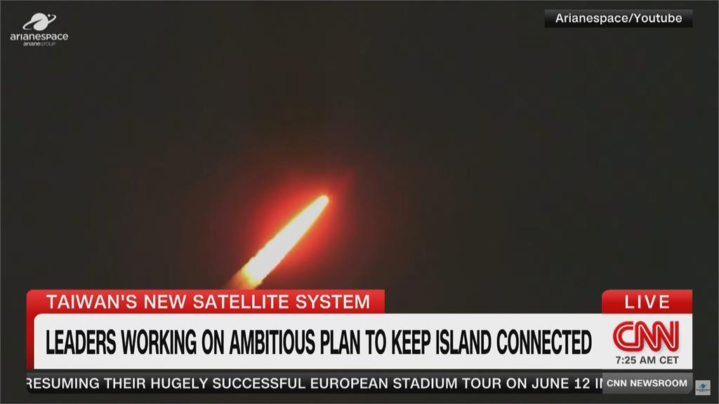台版「星鏈」系統保障台灣通訊安全　CNN記者專訪國家太空中心